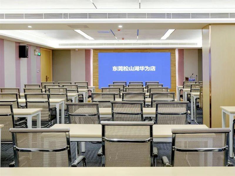 Lavande Hotel Dongguan Songshan Lake Huawei מראה חיצוני תמונה