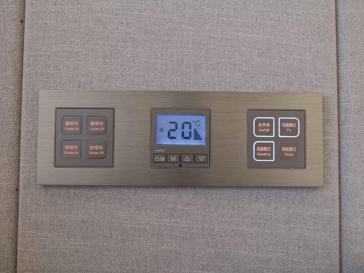 Lavande Hotel Dongguan Songshan Lake Huawei מראה חיצוני תמונה